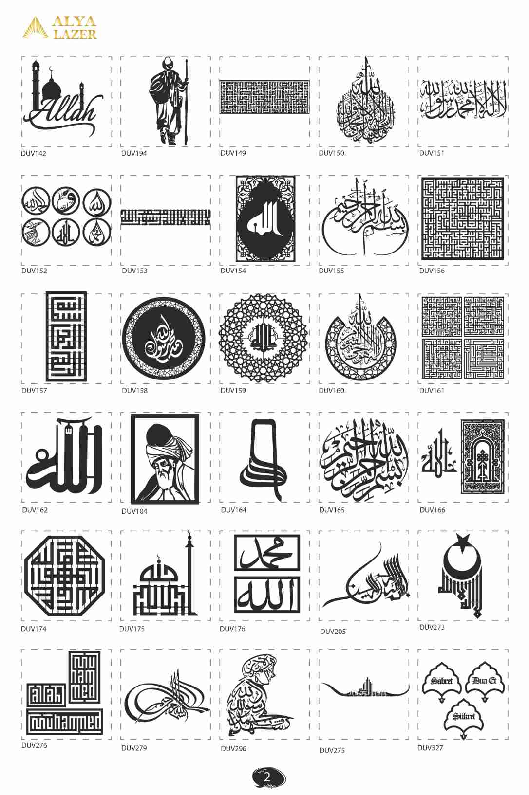 İslami Dekor Tabloları